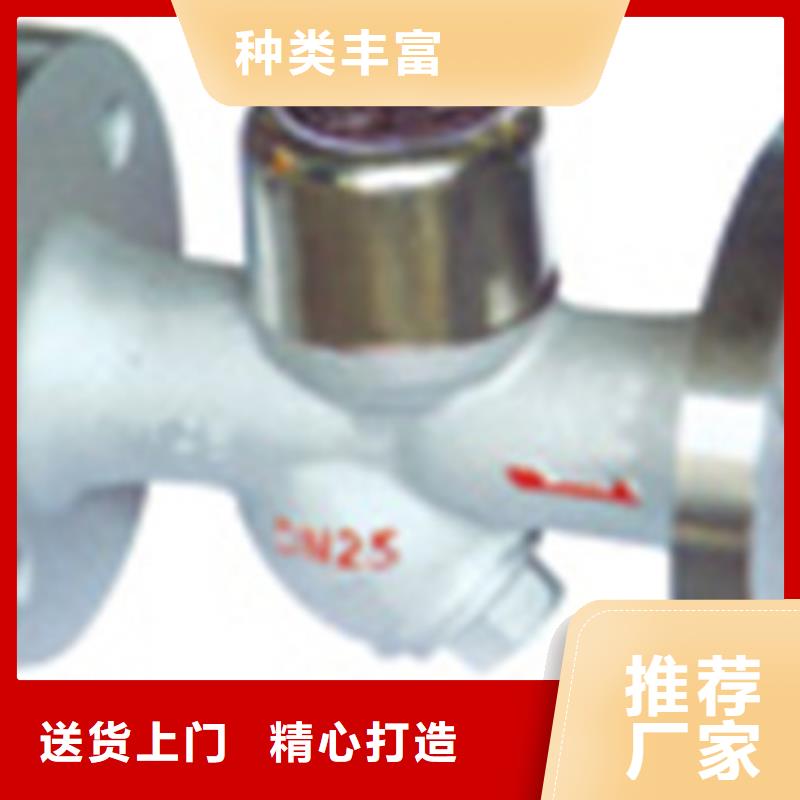 球閥-蝶閥真實拍攝品質(zhì)可靠
