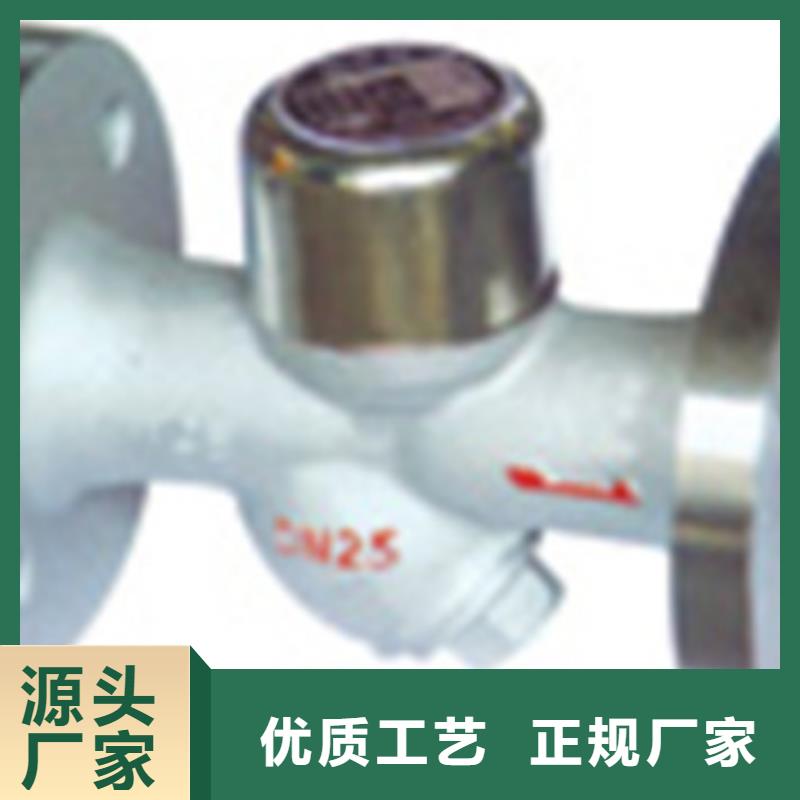 球閥閘閥專業(yè)生產(chǎn)廠家