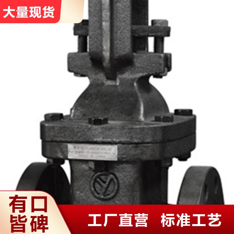 球阀远大阀门天津细节展示