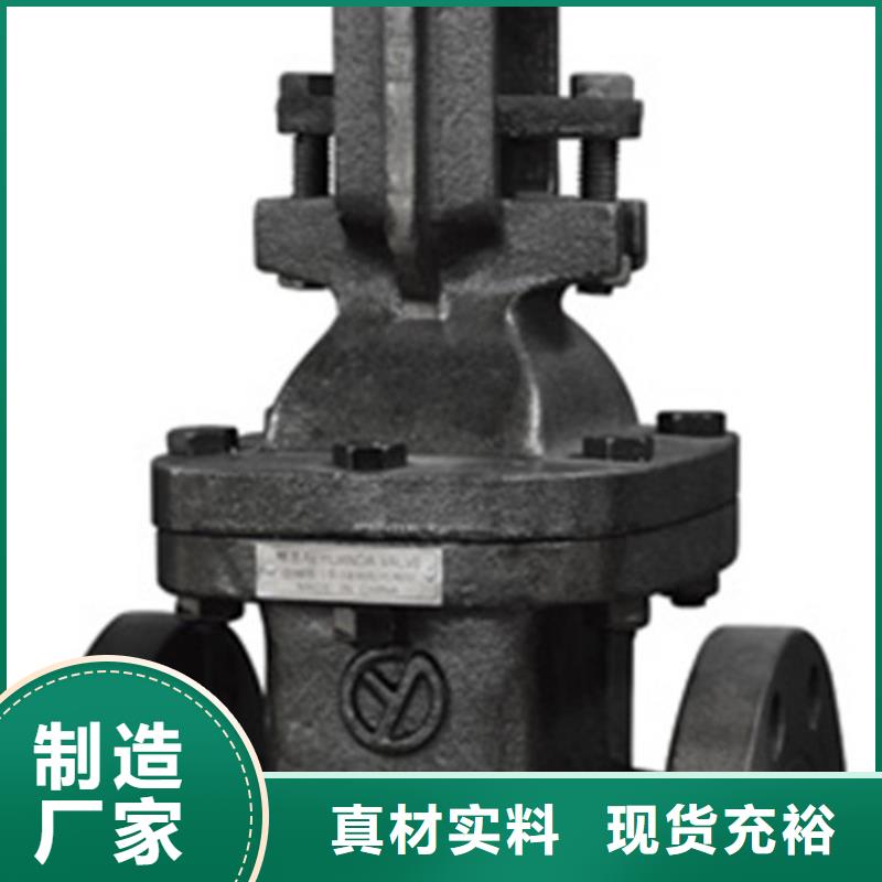球阀远大阀门天津细节展示