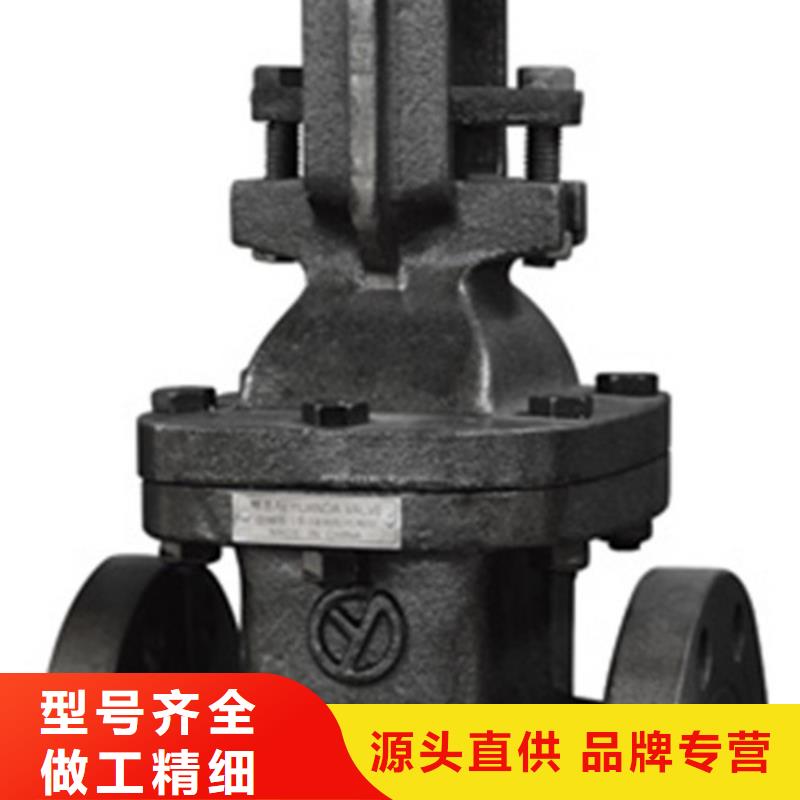 球閥_遠(yuǎn)大天津一致好評(píng)產(chǎn)品