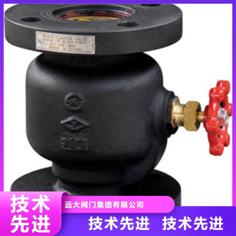 球阀阀门实体诚信经营