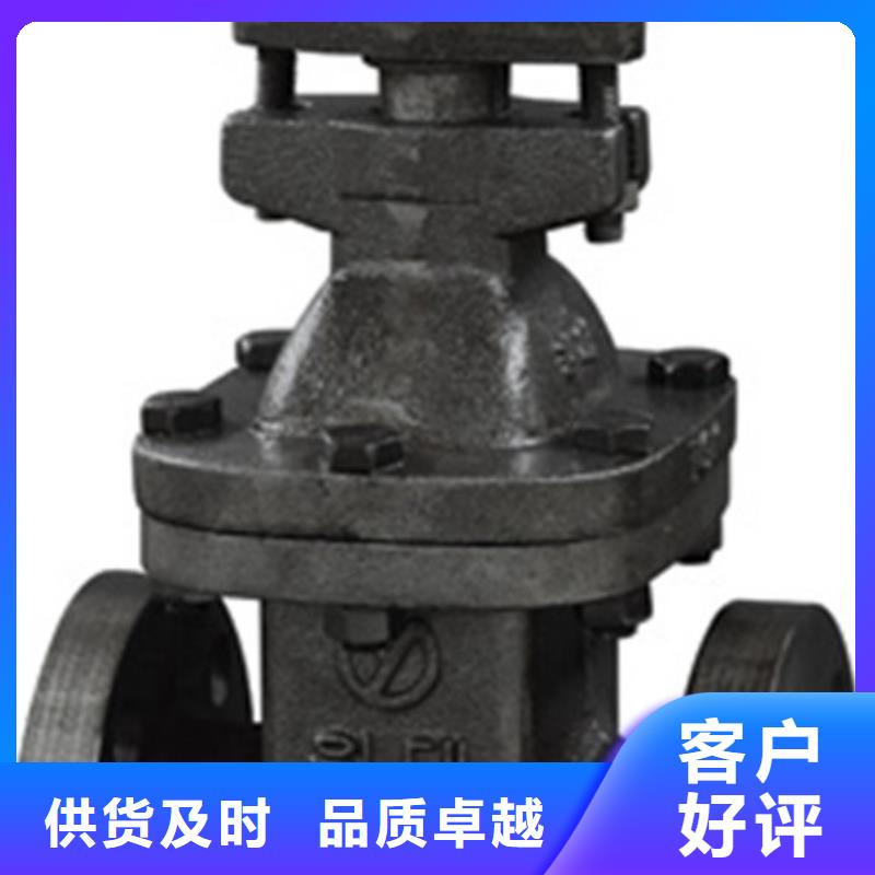 球阀远大阀门天津细节展示
