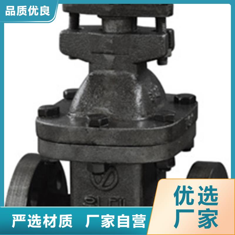 球閥閘閥廠家直銷規(guī)格多樣