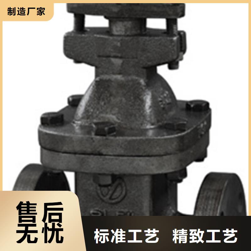 球閥閘閥廠家直銷規(guī)格多樣