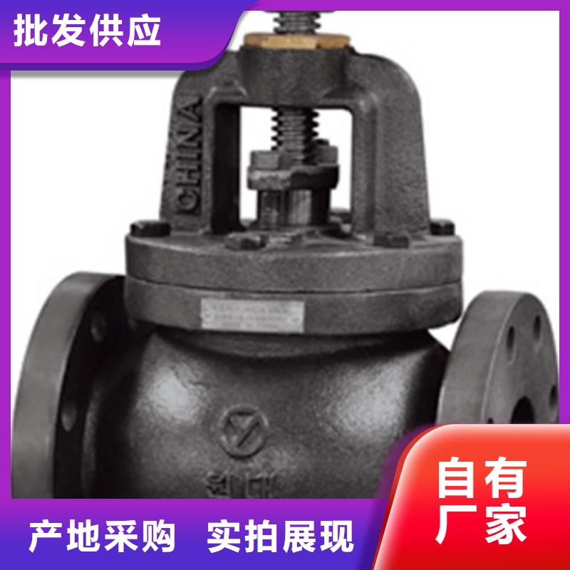 球阀蝶阀用好材做好产品
