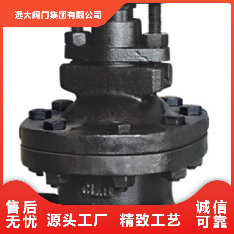 球阀_远大天津一致好评产品