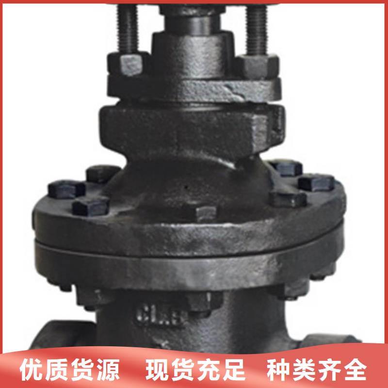 球閥蝶閥一對(duì)一為您服務(wù)