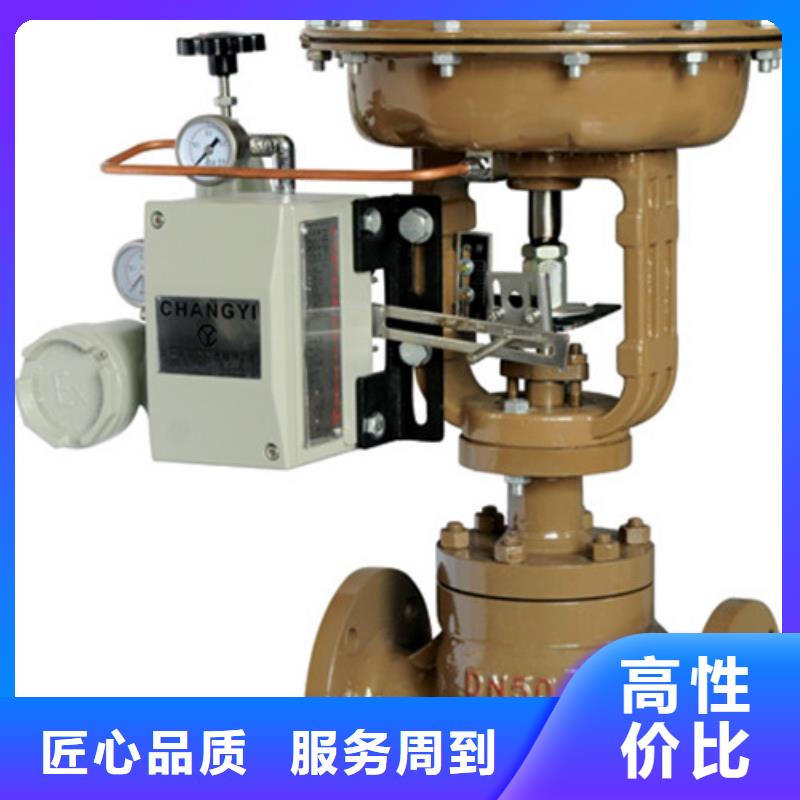 球阀闸阀质优价廉