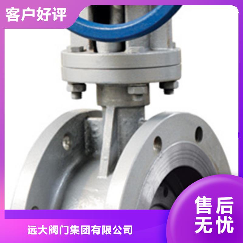 球閥_閥門現(xiàn)貨滿足大量采購