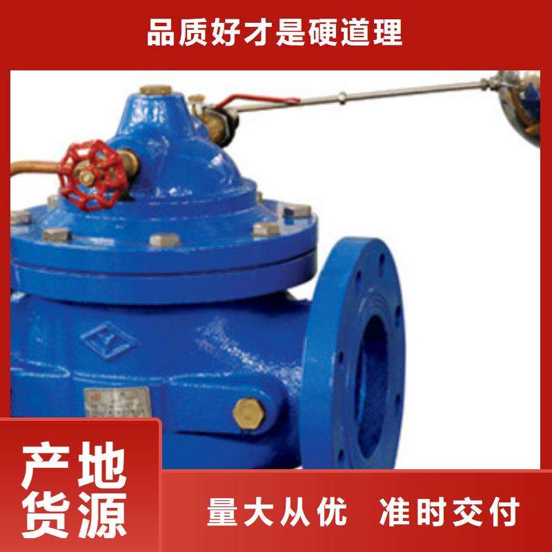 球閥閘閥細(xì)節(jié)之處更加用心
