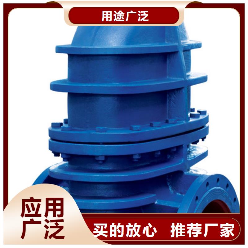 球阀蝶阀用好材做好产品