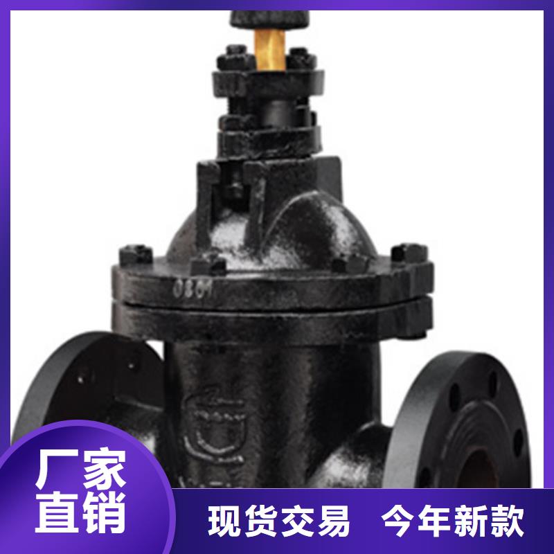 球閥遠大價格實惠工廠直供