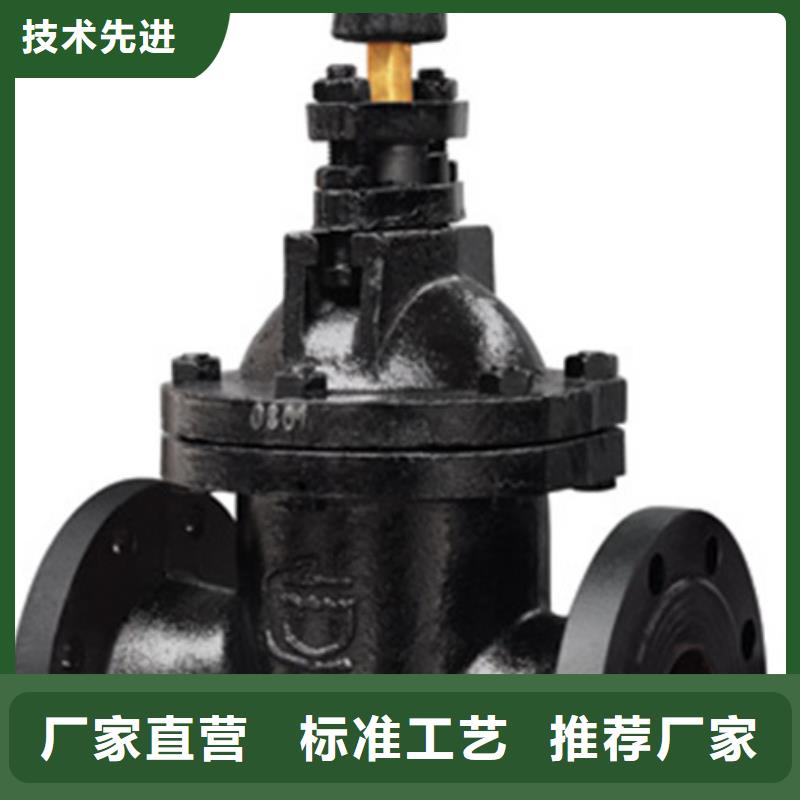 球阀阀门产品实拍