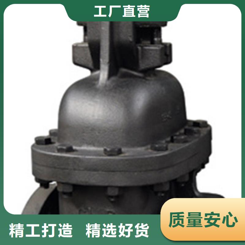 球閥蝶閥定金鎖價