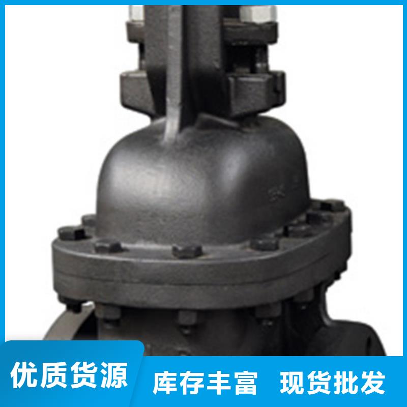 球閥_遠大天津一致好評產(chǎn)品