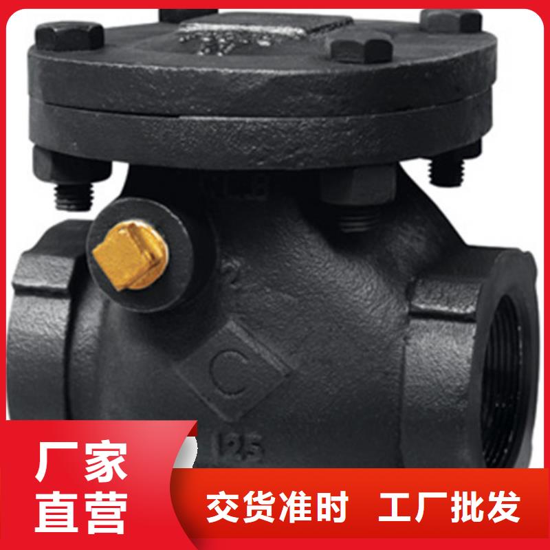 球閥閥門質(zhì)量無憂