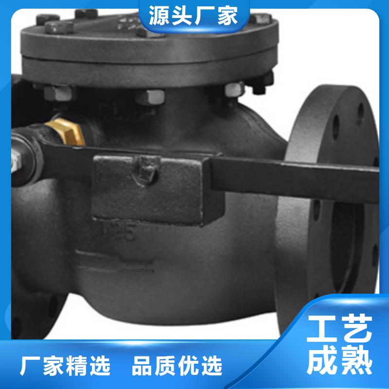 阀门视频-阀门品种全-远大阀门集团(香港分公司)