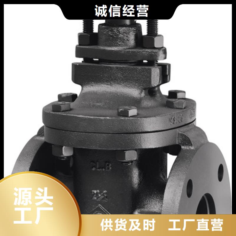 球閥蝶閥一對(duì)一為您服務(wù)