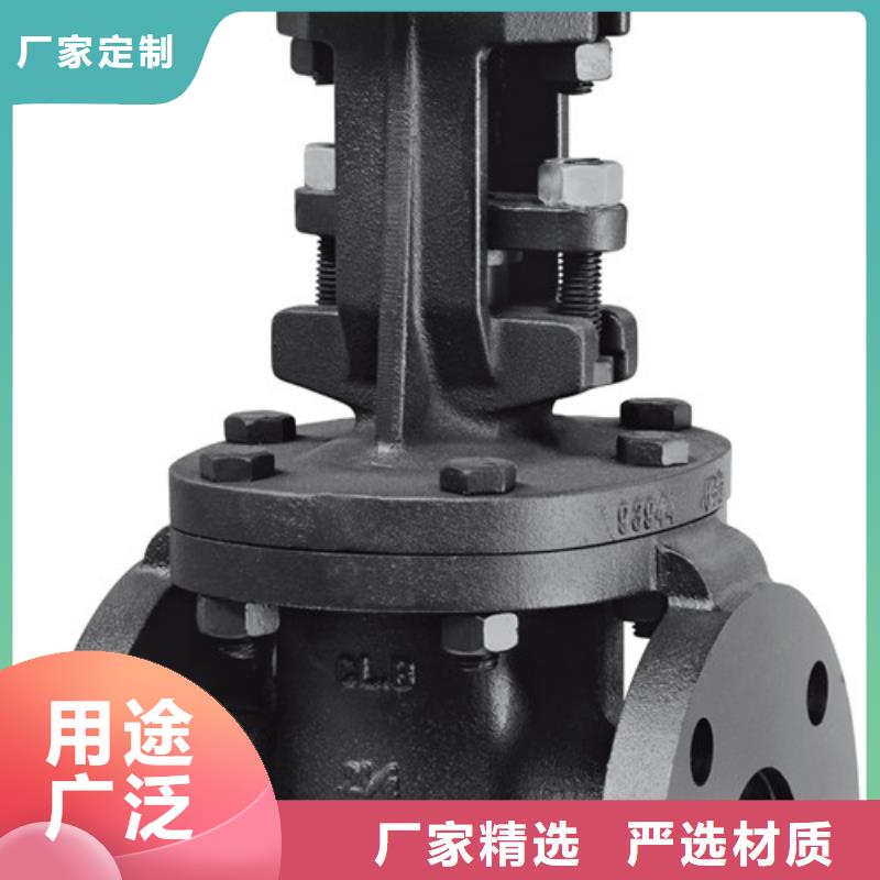 球閥蝶閥一對(duì)一為您服務(wù)