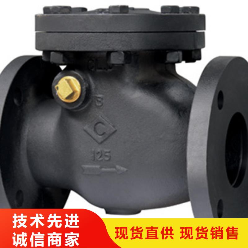 球閥蝶閥一對(duì)一為您服務(wù)