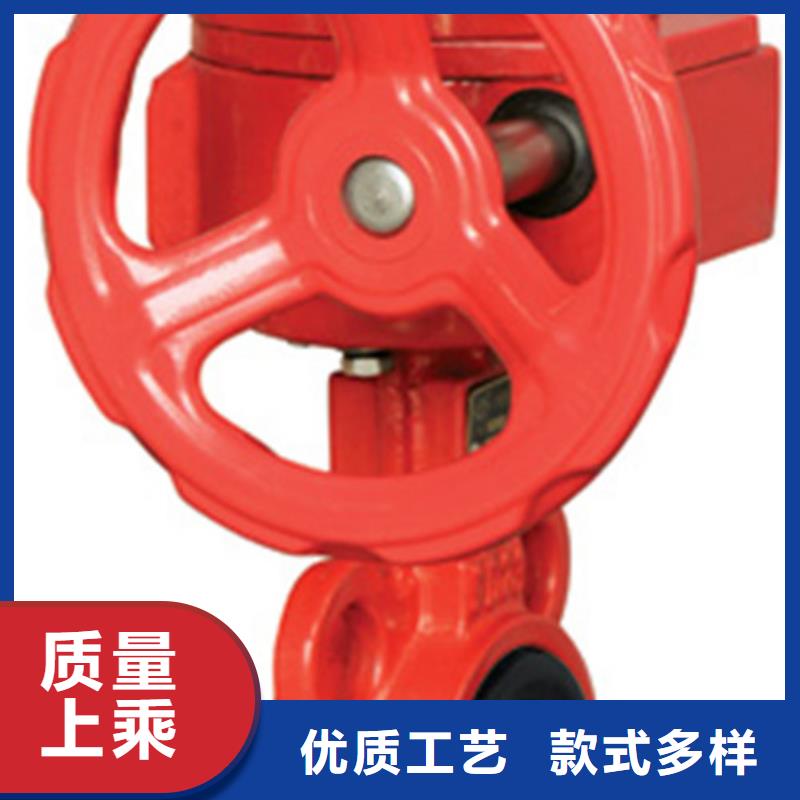 球阀阀门自营品质有保障
