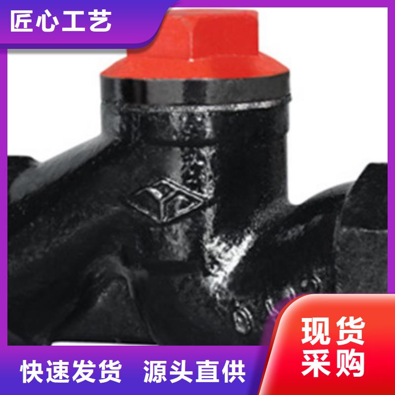 球閥蝶閥一對(duì)一為您服務(wù)