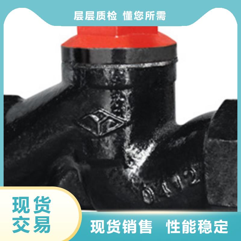 球閥閘閥廠家直銷規(guī)格多樣
