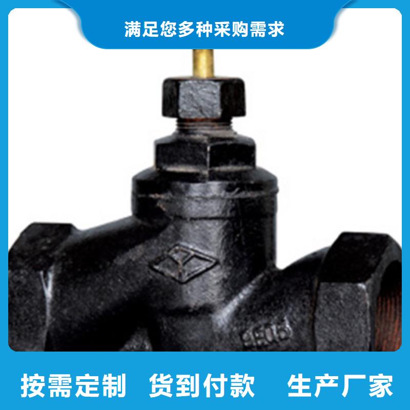球閥_遠(yuǎn)大天津一致好評(píng)產(chǎn)品