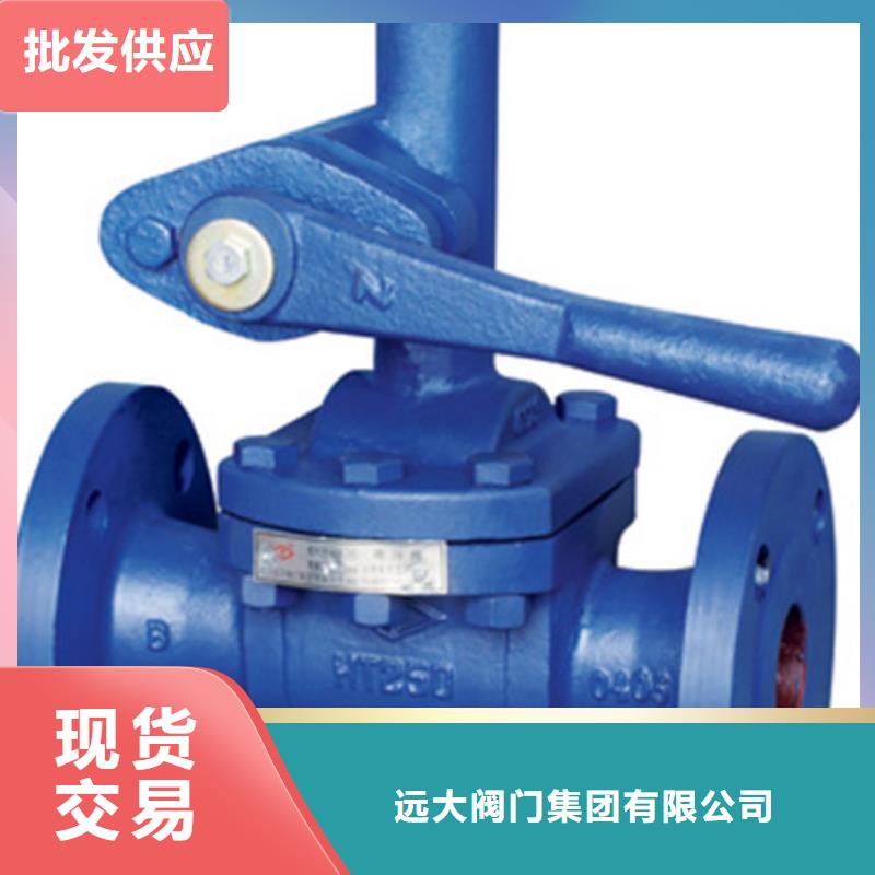 球閥-蝶閥真實拍攝品質(zhì)可靠