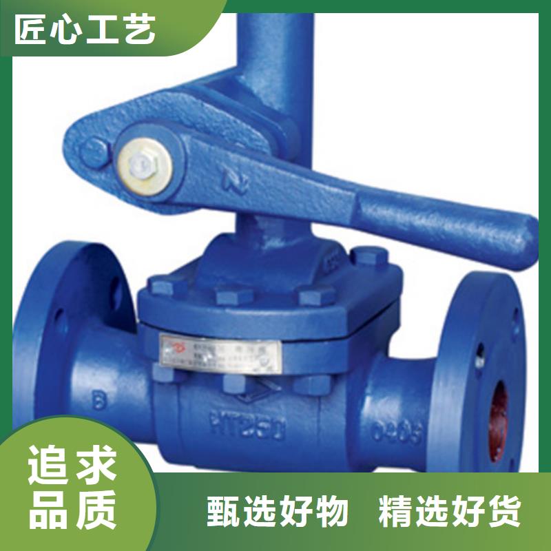 球閥閘閥廠家直銷規(guī)格多樣