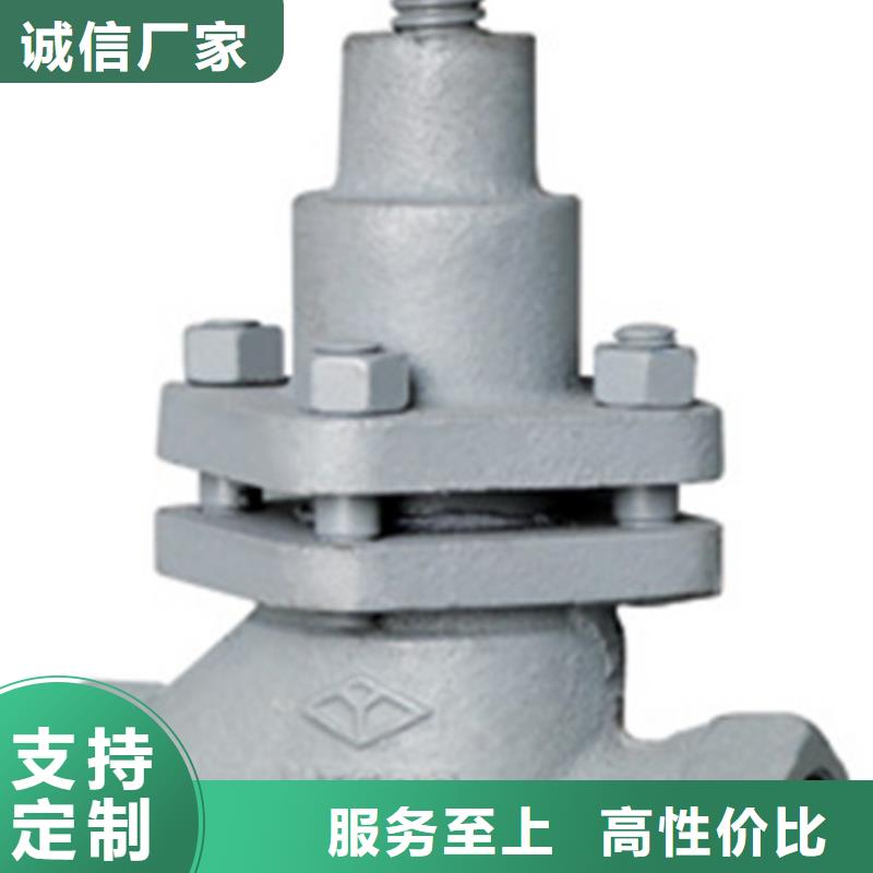 球閥遠(yuǎn)大閥門天津分公司豐富的行業(yè)經(jīng)驗