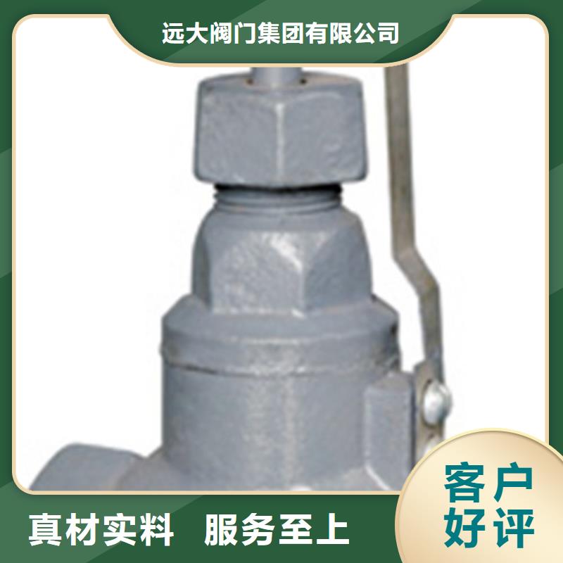 【球阀】-闸阀应用广泛