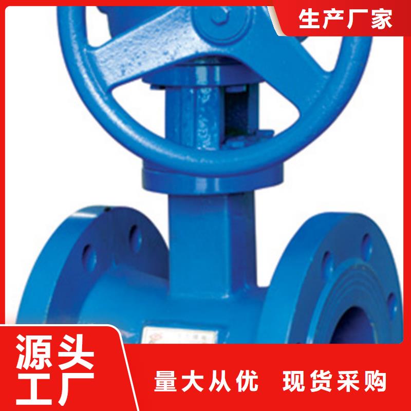 球閥蝶閥一對(duì)一為您服務(wù)