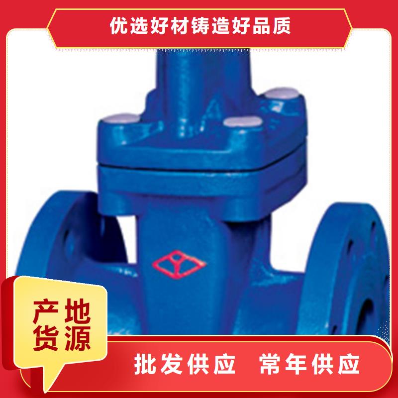 球閥蝶閥一對(duì)一為您服務(wù)