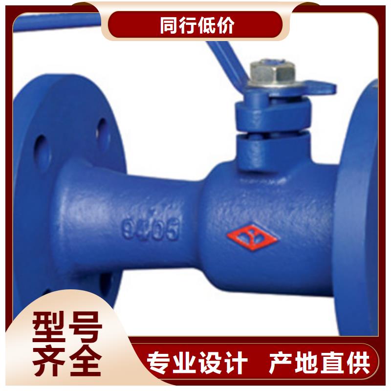 球閥閘閥廠家直銷規(guī)格多樣