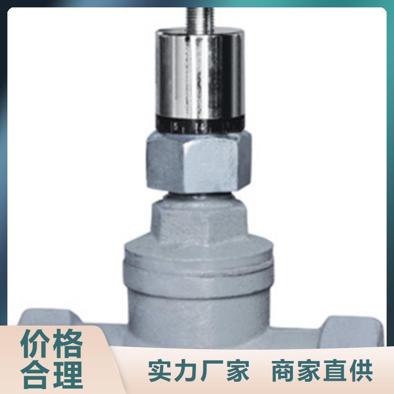 球阀远大阀门天津多种优势放心选择