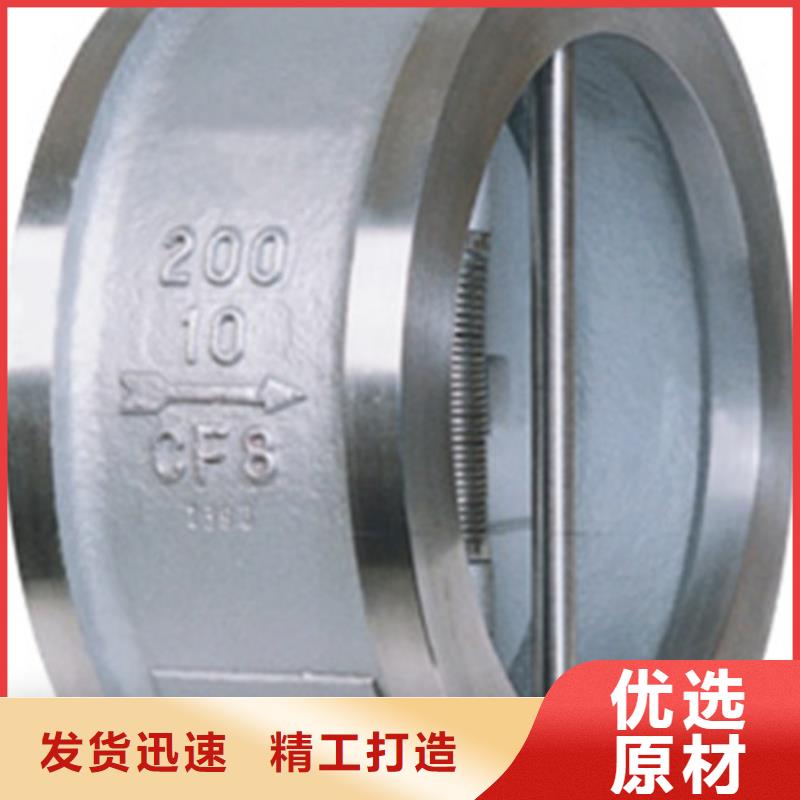 蝶阀远大阀门厂全新升级品质保障