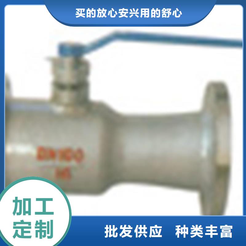 蝶阀阀门优良材质