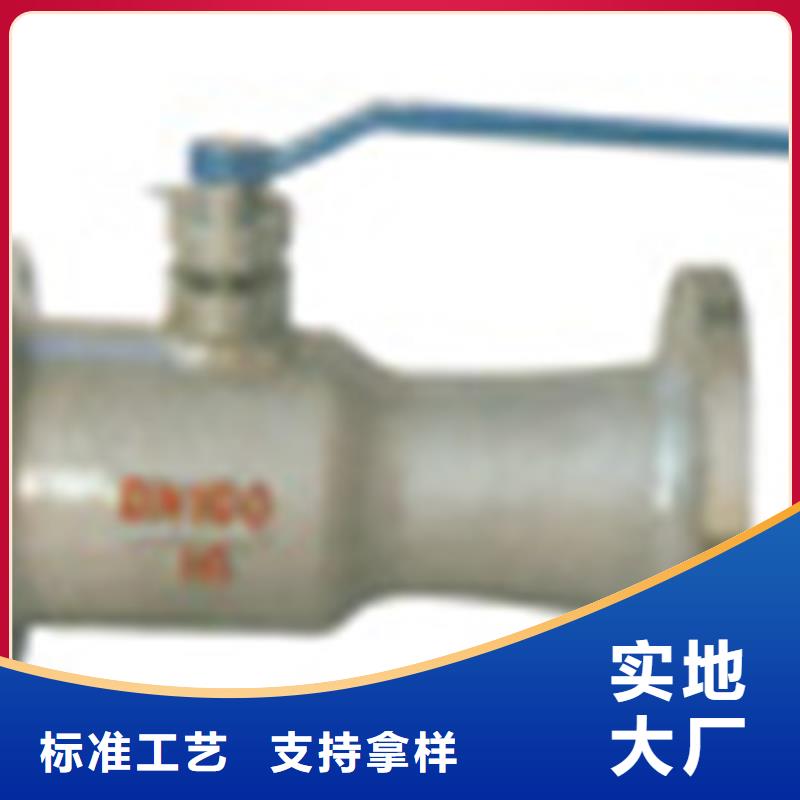 蝶閥遠(yuǎn)大閥門廠敢與同行比服務(wù)