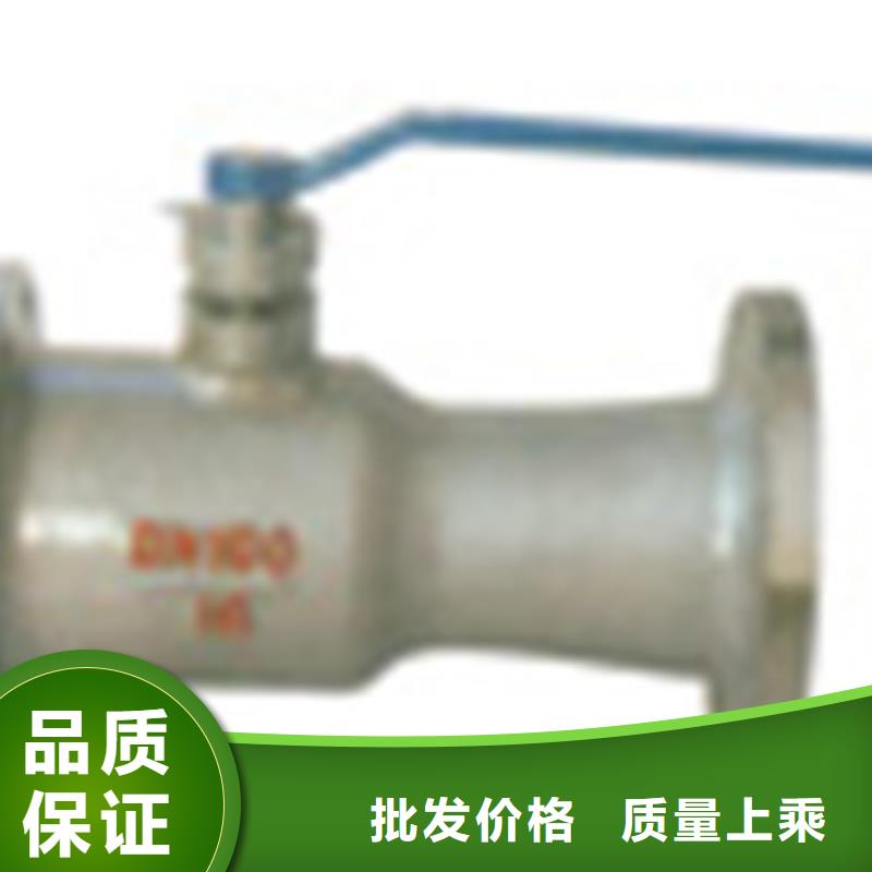 阀门视频-四川省广安市|邻水|岳池|雅安|绵阳|宜宾|成都|内江|广元|甘孜阀门-远大