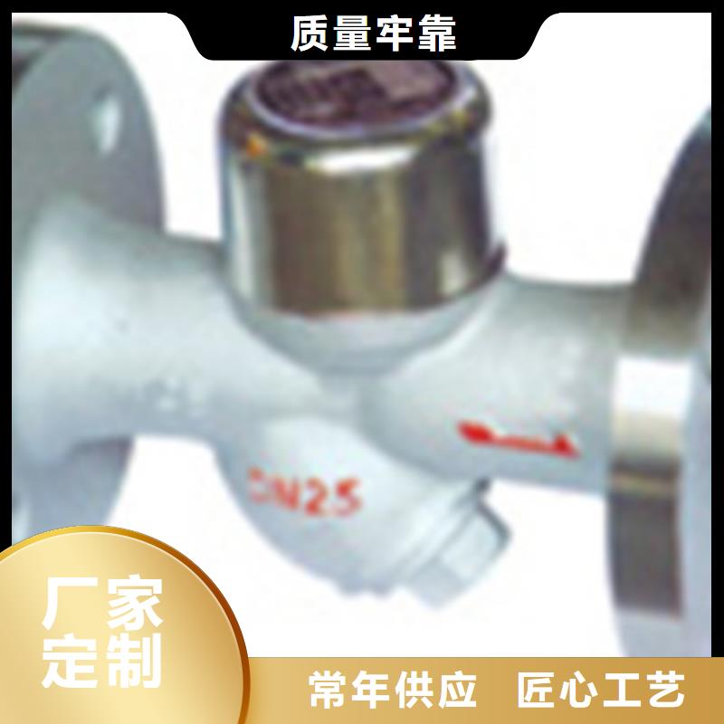 蝶閥閥門質(zhì)量不佳盡管來找我