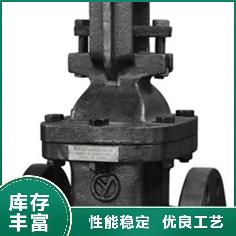 蝶阀闸阀分类和特点