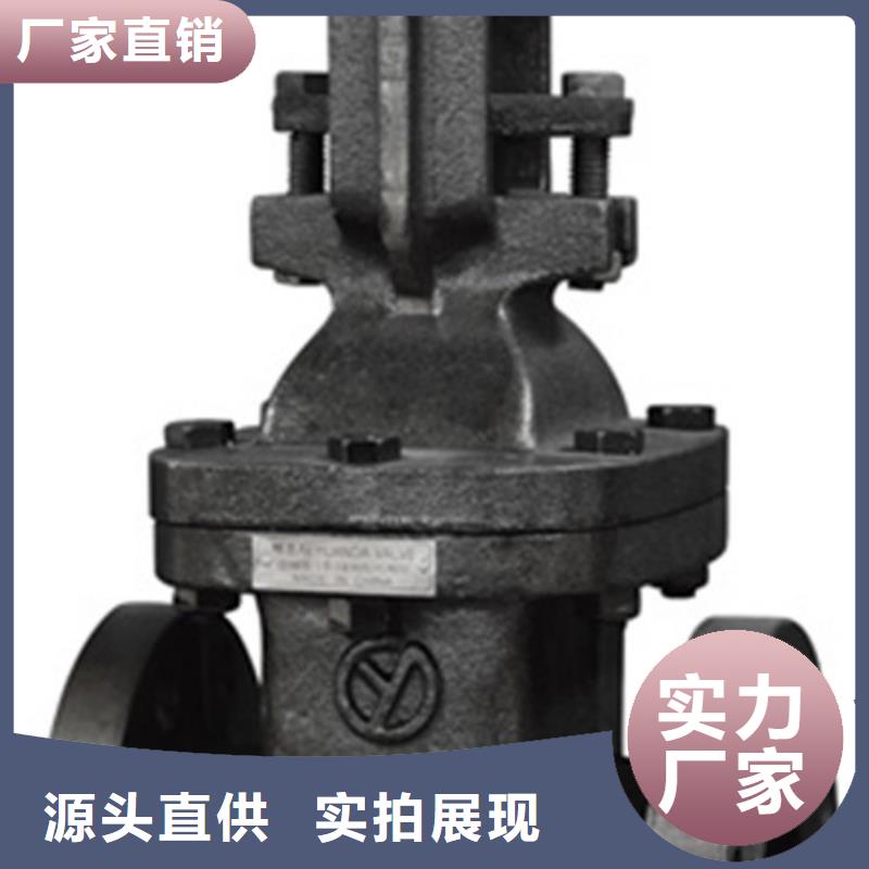 蝶閥遠(yuǎn)大天津好貨采購(gòu)