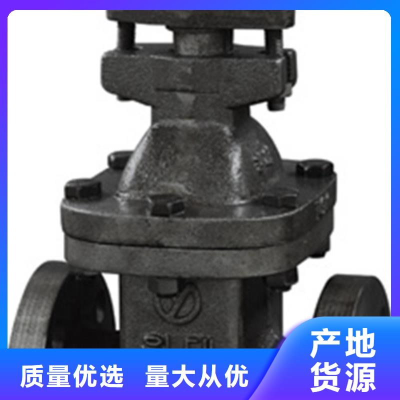 蝶閥閥門經(jīng)驗(yàn)豐富品質(zhì)可靠