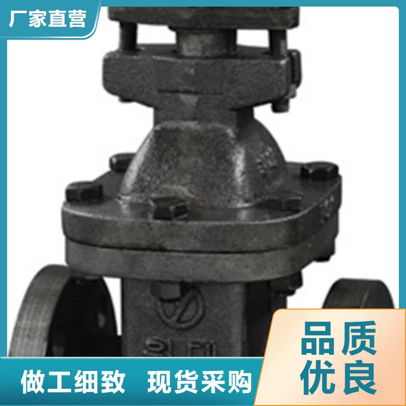 蝶阀随心所欲定制