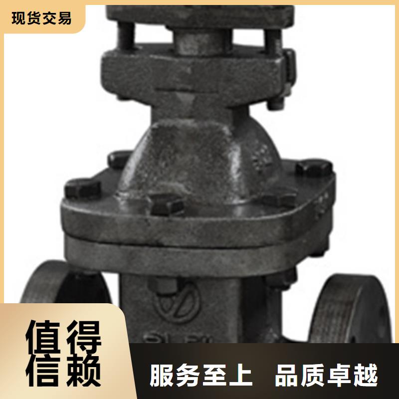 蝶阀闸阀分类和特点