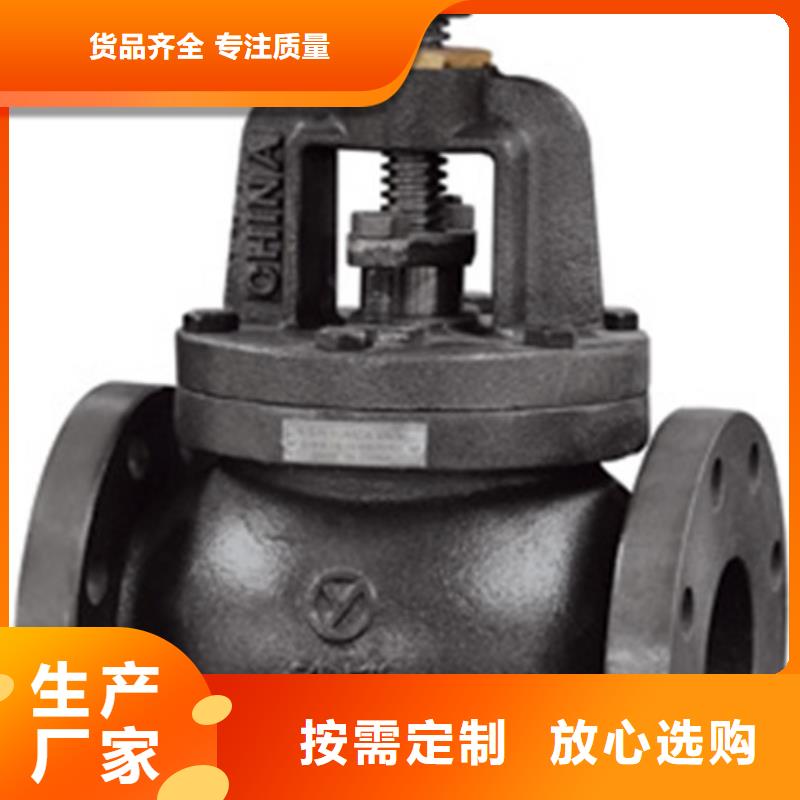 蝶阀闸阀来图来样定制