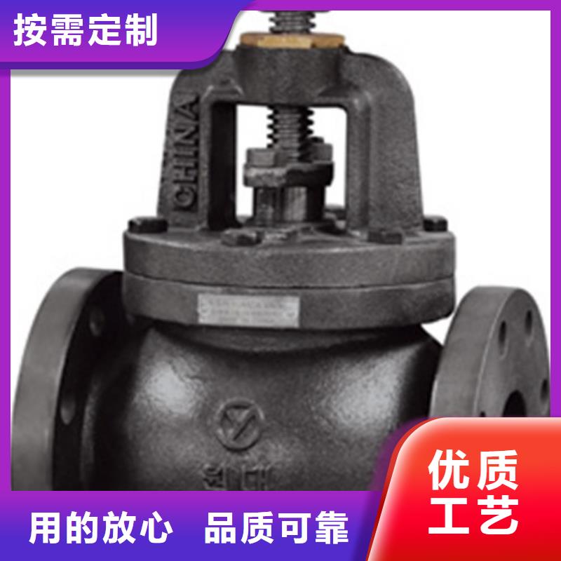 蝶閥閥門一站式供應(yīng)廠家