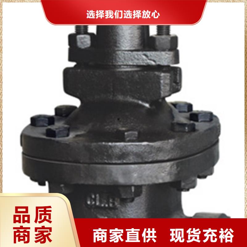蝶閥,遠(yuǎn)大閥門天津分公司一個(gè)起售